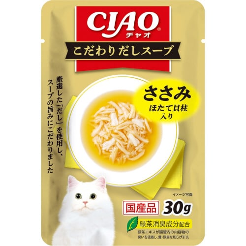 CIAO こだわりだしスープ ささみ ほ