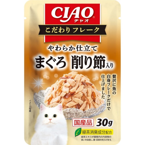 CIAO こだわりフレーク まぐろ・削り