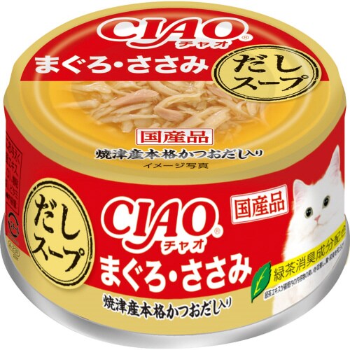 CIAO だしスープ まぐろ・ささみ