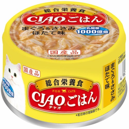 CIAOごはん まぐろ&ささみ ほたて味