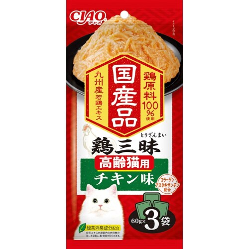 CIAO 鶏三昧 高齢猫用 チキン味
