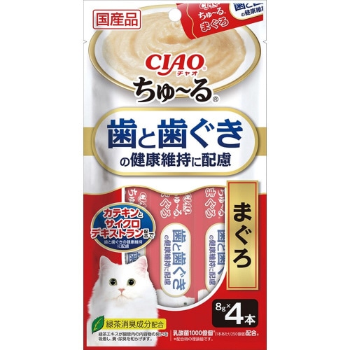 CIAO ちゅーる 歯と歯ぐきの健康維持