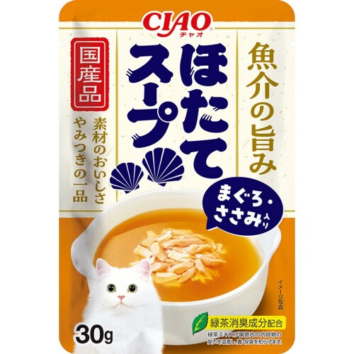 CIAOスープ ほたてスープ まぐろ・さ
