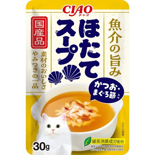 CIAOスープ ほたてスープ かつお・ま