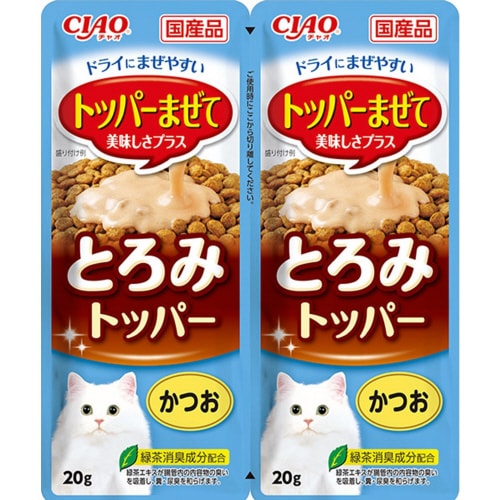 CIAOとろみトッパー かつお