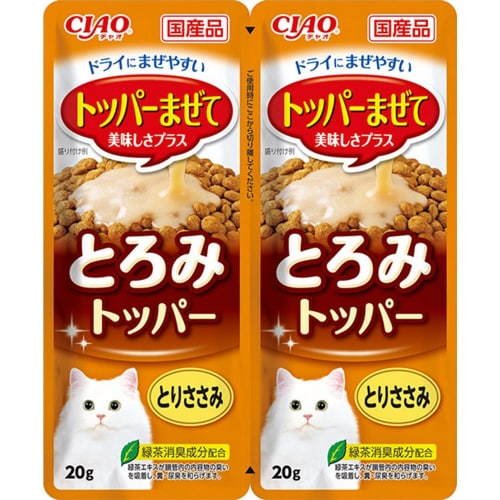 CIAOとろみトッパー とりささみ