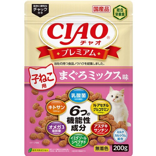 CIAO プレミアム 子ねこ用 まぐろミ