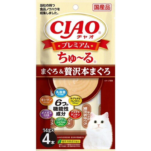 CIAOプレミアムちゅーる まぐろ&贅沢