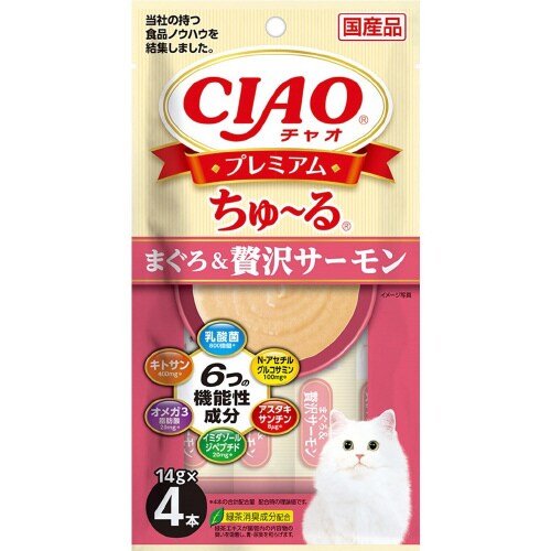 CIAOプレミアムちゅーる まぐろ&贅沢