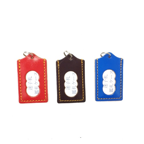 KWF4415B鑑札ケース