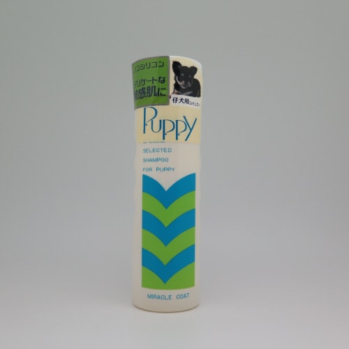 ミラクルパピー×2
