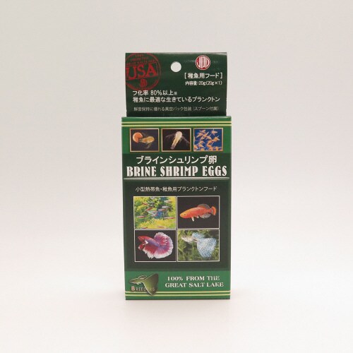 ブラインシュリンプ