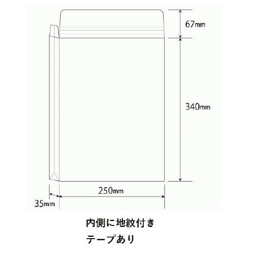 角2マチ付白120内地紋付マチ35テープ300枚