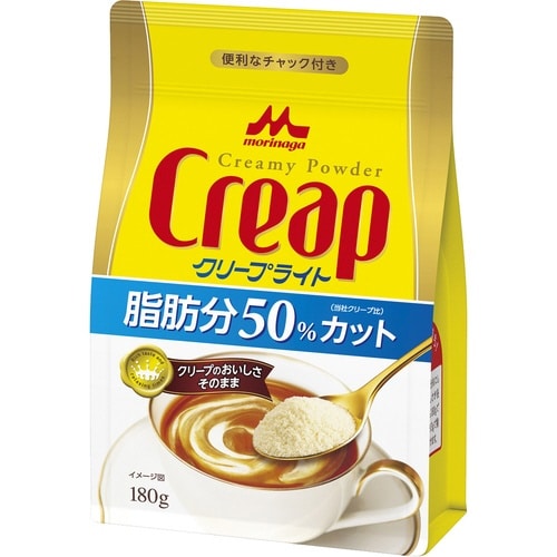 クリープ ライト 袋180g