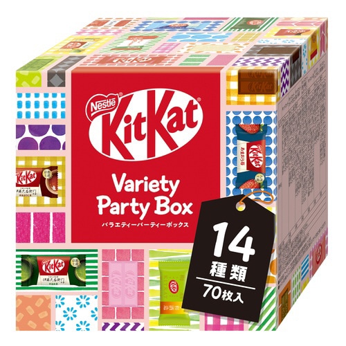 キットカットミニバラエティパーティーボックス70枚