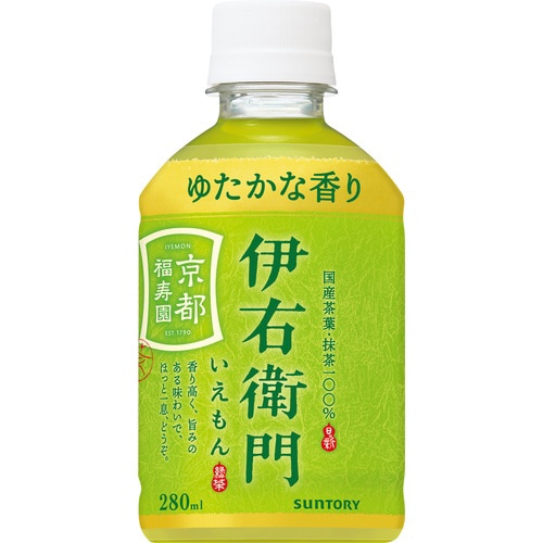 伊右衛門 280ml 48本