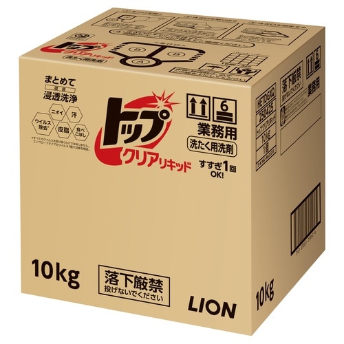 トップクリアリキッド 業務用 10kg