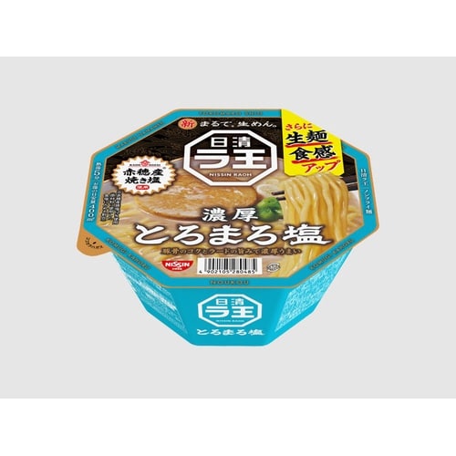 日清ラ王 とろまろ塩 12食入