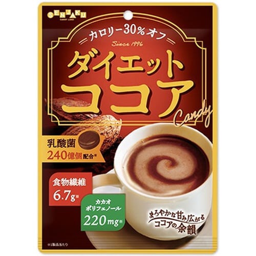ダイエットココアキャンディー 60g