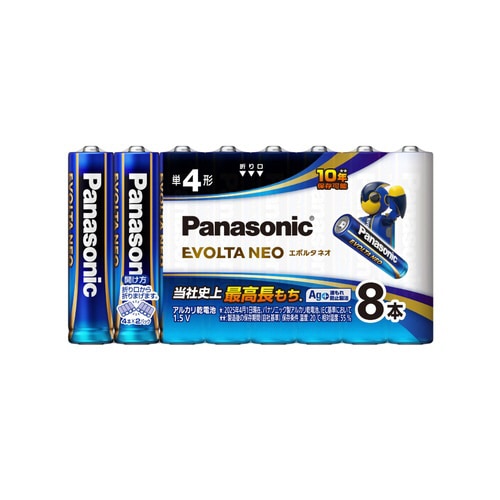 アルカリ乾電池 エボルタネオ 単4 8本入