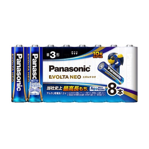 アルカリ乾電池 エボルタネオ 単3 8本入