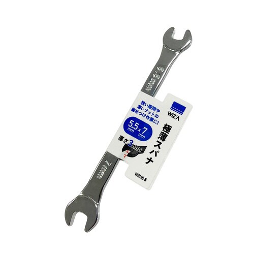 WZ薄型スパナ5.5×7 WZUS−5