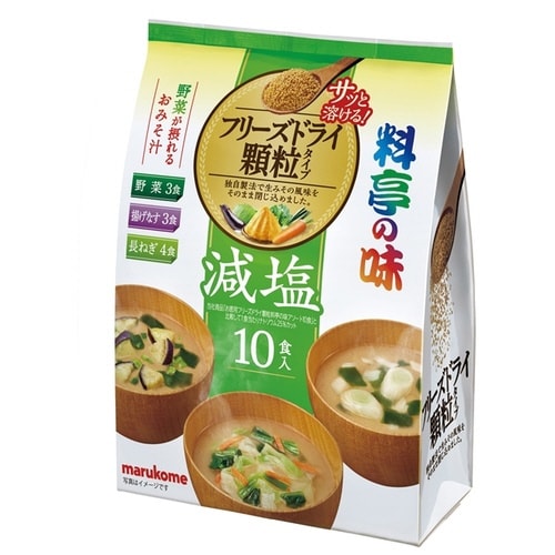 顆粒減塩アソート10食79gx12