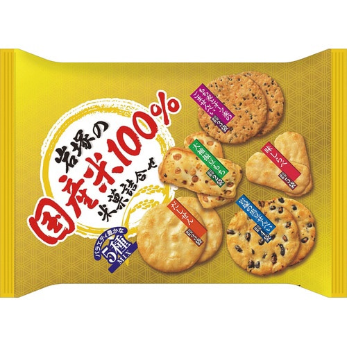 岩塚の国産米100%米菓詰合せ