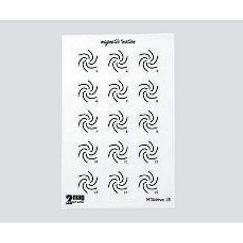 スターラー 1005190