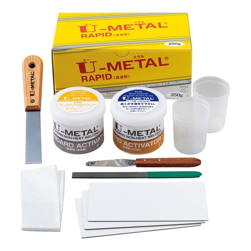 冷間溶着剤 急速型250g