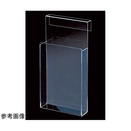 【2個】ワゴン用カタログケース A4三つ