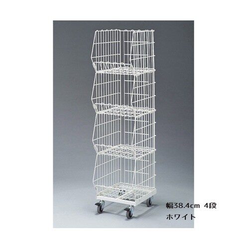 高耐荷重ジャンブルバスケット(直径7.5