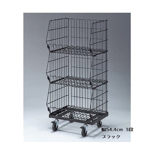 高耐荷重ジャンブルバスケット(直径7.5