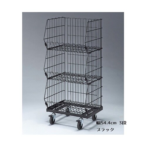 高耐荷重ジャンブルバスケット(直径7.5