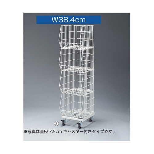 高耐荷重ジャンブルバスケット(直径10c