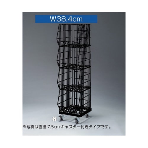 高耐荷重ジャンブルバスケット(直径10c