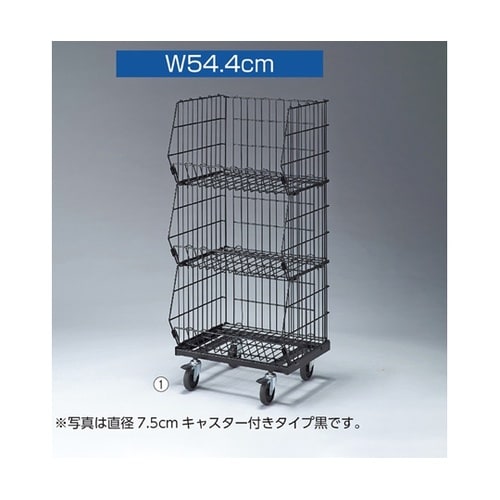 高耐荷重ジャンブルバスケット(直径10c