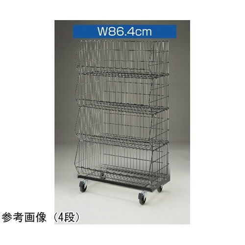 高耐荷重ジャンブルバスケット(直径10c