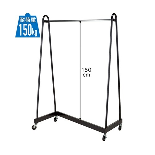 Zハンガーラック 1段 強化タイプ ブラ
