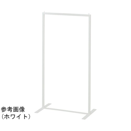卓上・フロア兼用ハンガーラック 角パイプ