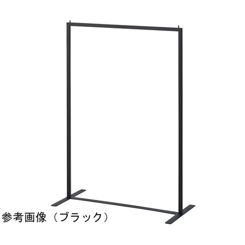 卓上・フロア兼用ハンガーラック 角パイプ