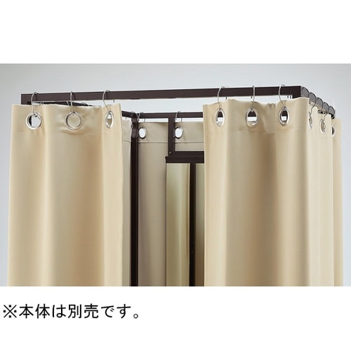 【カーテン】スクエアフィッティングルーム