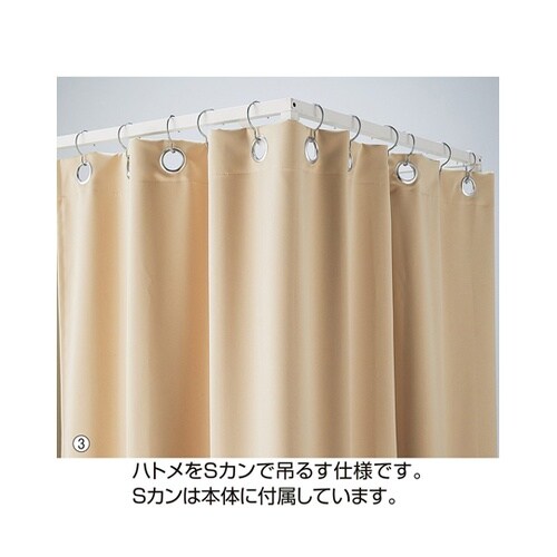 【カーテン】スクエアフィッティングルーム