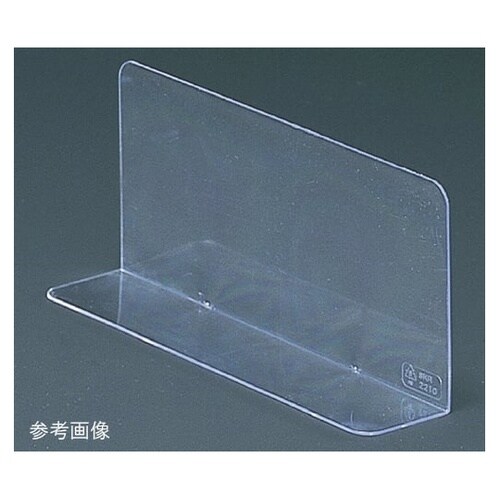 仕切板(10枚組)37×20×D10cm