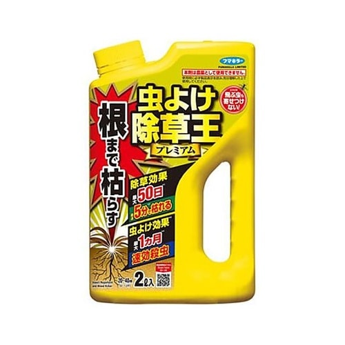 2000mL 除草剤(虫よけ除草王) E