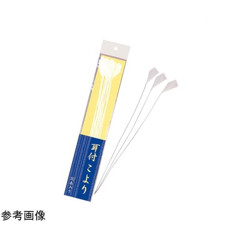 七夕飾り(耳付きこより)3セット 55−