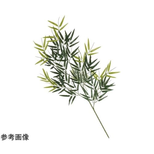 七夕笹 バンブー大枝 110cm 55−