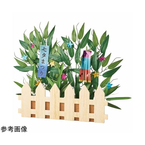 七夕垣根アレンジ 55−4−7−1