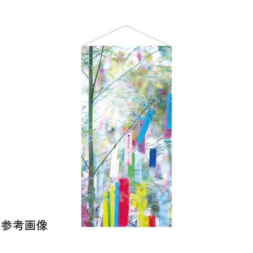タペストリー 七夕笹飾り 55−6−5−