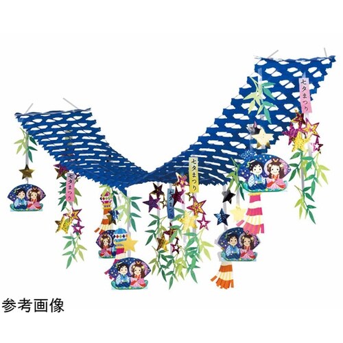 七夕吹き流しプリーツハンガー 55−7−